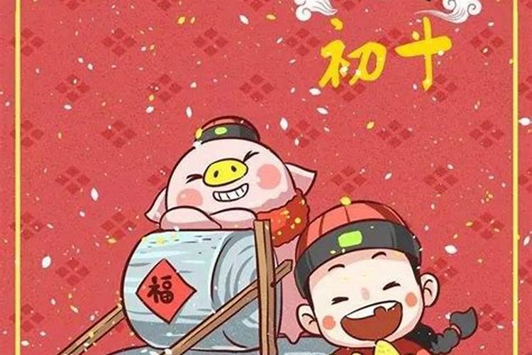 景区春节最堵是初几2023