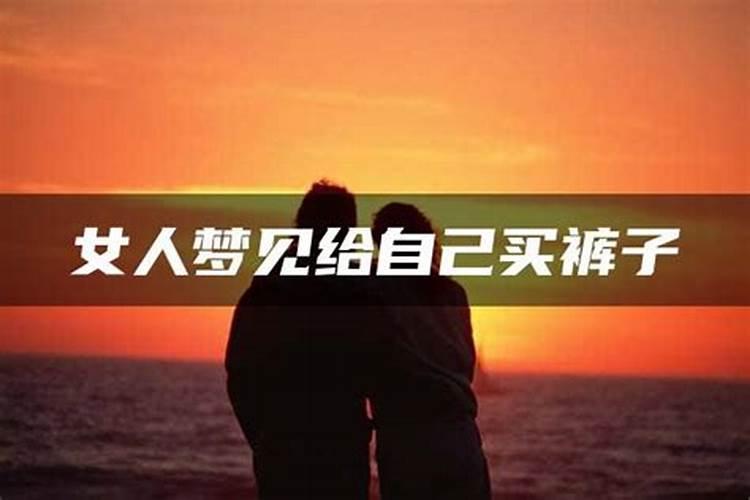 2025属兔的几月有一难