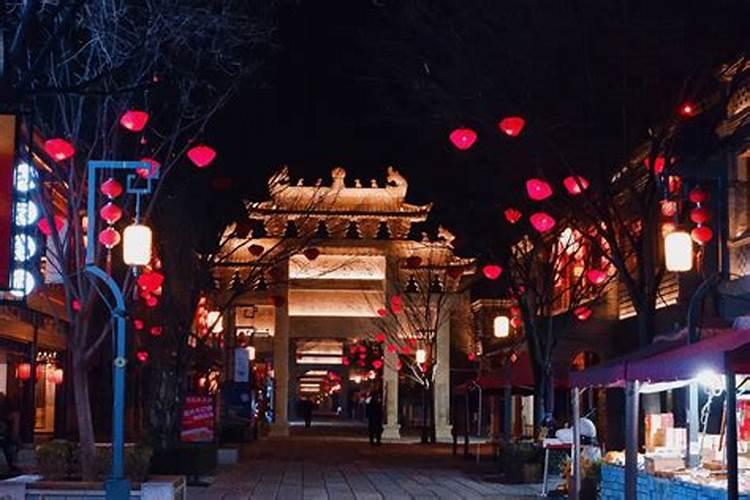 即墨东京山会议时间