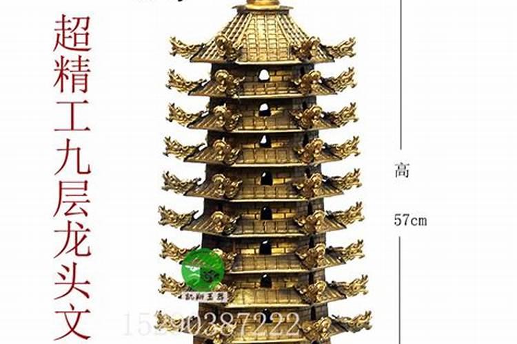 文昌塔的摆放有什么禁忌吗
