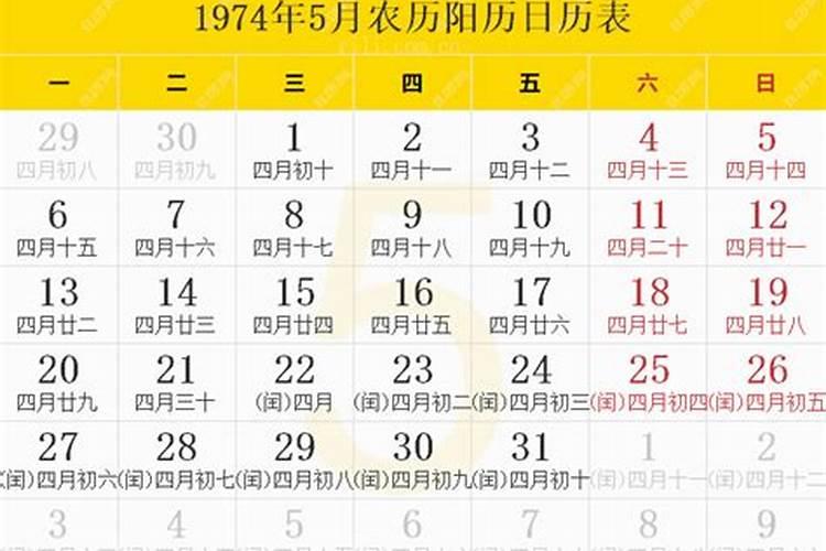 关于除夕的名言名句
