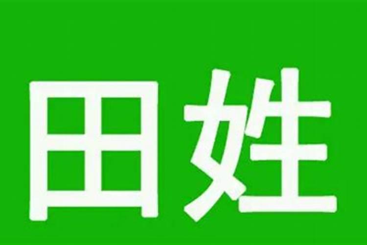 牛年腊月出生的女孩名字优雅大方的取名推荐