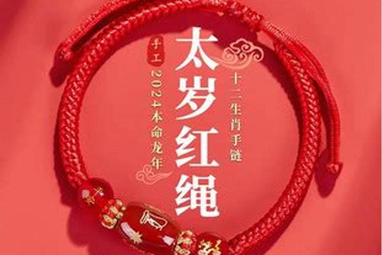 一直不顺利如何化解,四种方法帮你解决