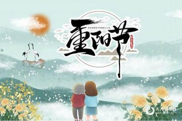 2025年6月8日属相