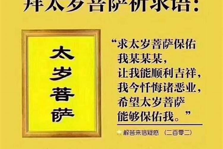 生辰八字查吉利方位,生辰八字住宅方位