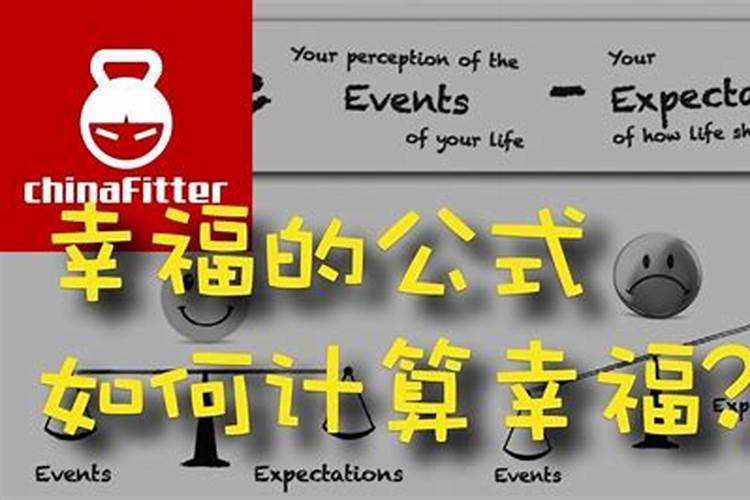 婚姻幸福的女人面相