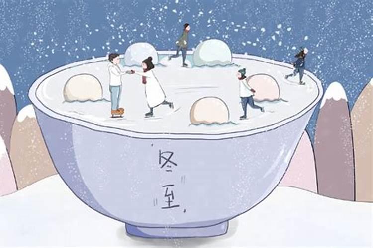 为什么本命年不能结婚？