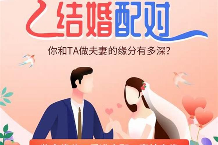 2025出生属什么生肖的