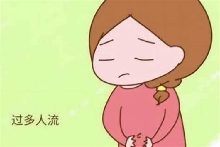 算命不能算3种人 关于算命不能算3种人