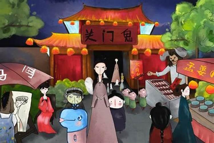 鬼节烧纸的讲究,鬼节烧纸的正确方法和时间