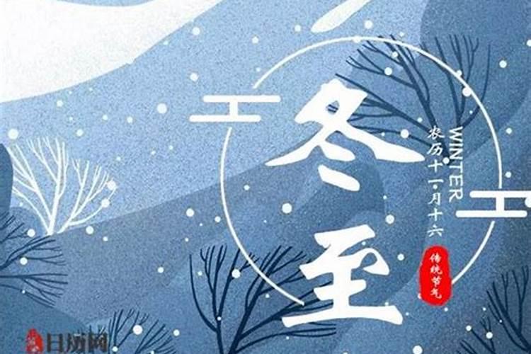大运和流年哪个影响大