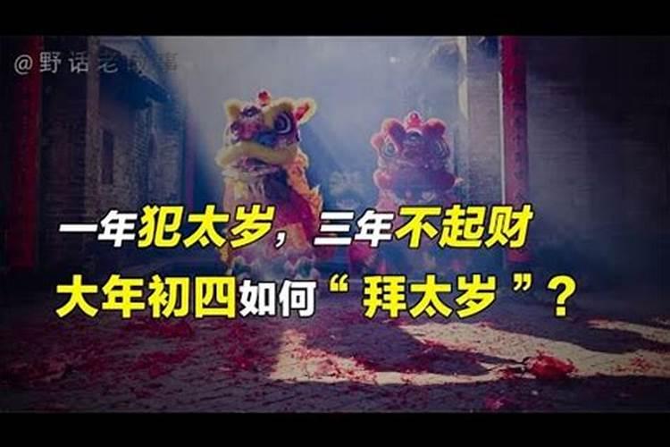 千万别娶属蛇的女人属蛇的女人太可怕了