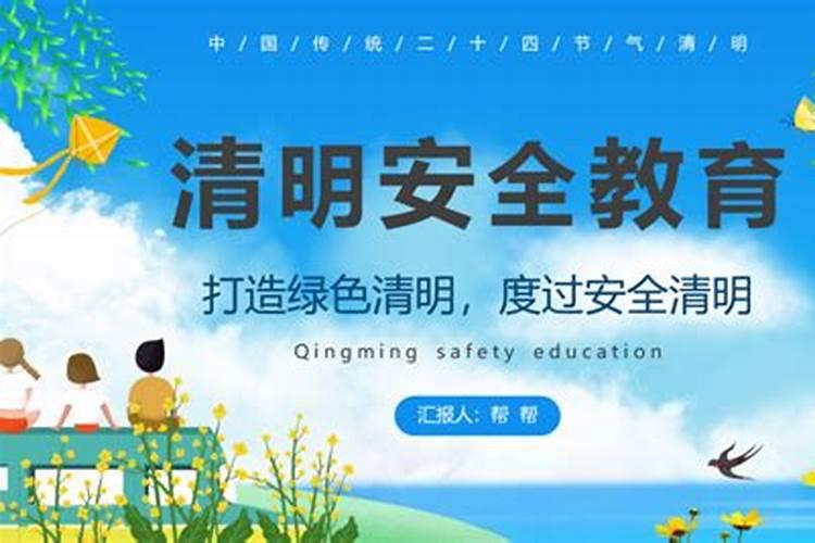 95年属猪女2025年运势和婚姻
