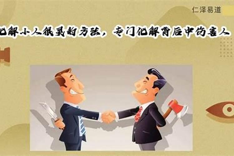 八字最简单的断生死法