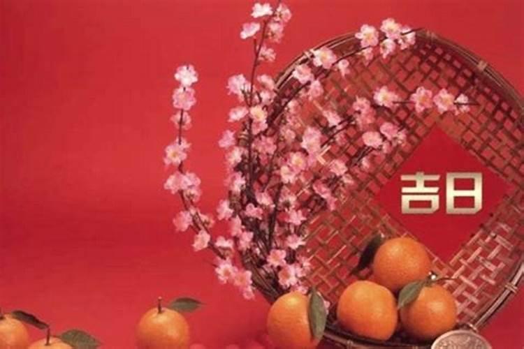 2025年农历2月订婚黄道吉日