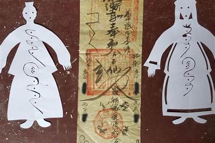 1973年属牛2025年运势及运程