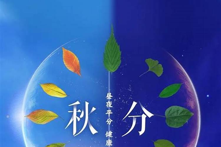 八字相害相冲相刑,命理分析刑冲合害顺序