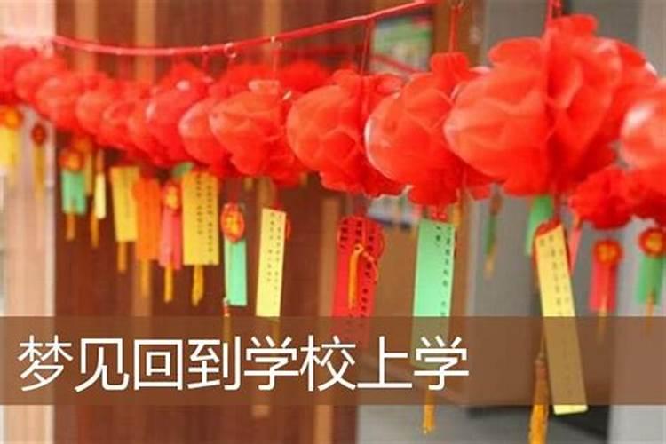 2024年农历正月初二是动土最佳日期吗这天最好几点盖新房？