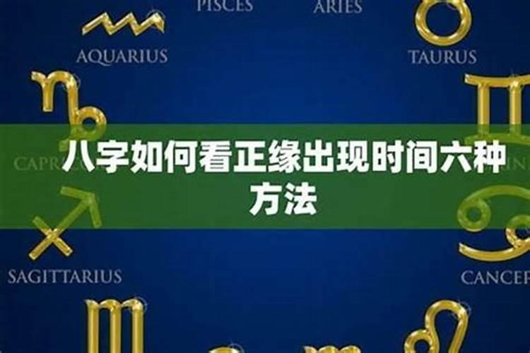 2o24年犯太岁的有哪些属相
