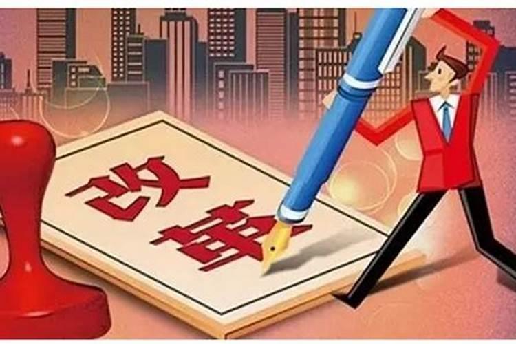 请高手帮忙看下图中用黑色方框标出的这栋楼算不算风水里的“天斩煞...