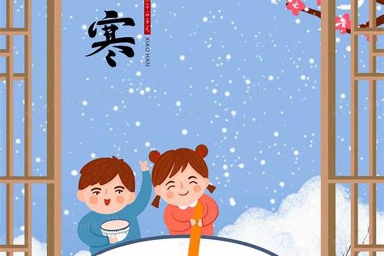 腊八粥的习俗由来是什么？有什么特殊意义吗？