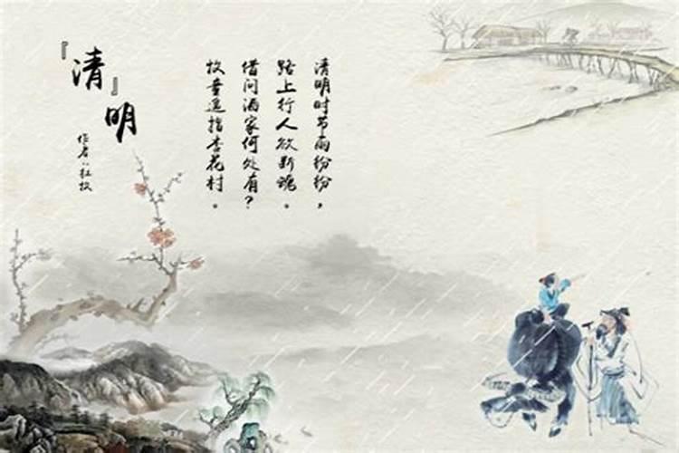圜丘坛的后殿为什么叫「天库」？里面有什么？