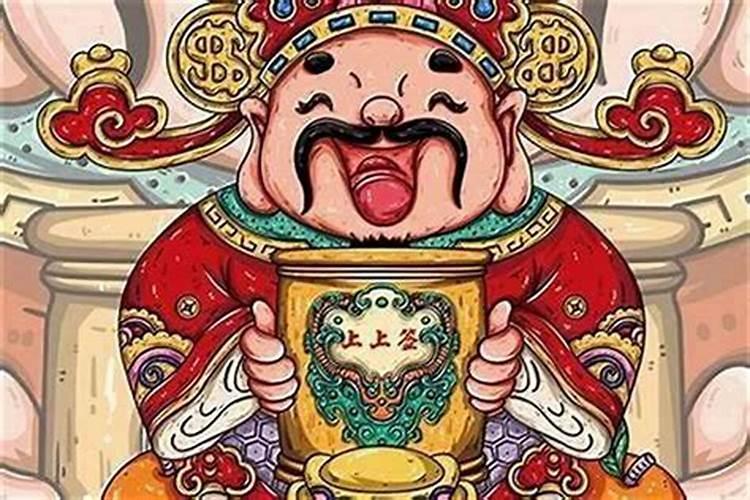 财神铜钱什么意思