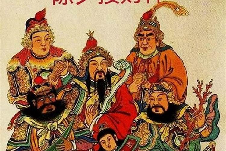 除夕晚上财神爷那里上什么供品好 大年三十财神爷上供吗