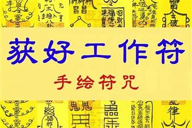 立冬节气出生的女孩名如何起寓意好的名字推荐