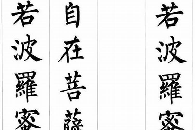 关于去世亲人托梦,超度的问题