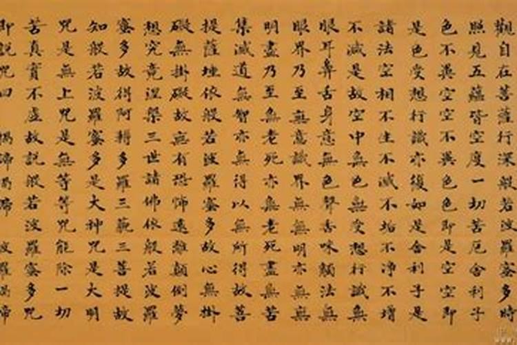 我曾经堕胎两个孩子,该怎么才能减轻我的罪,想问问佛