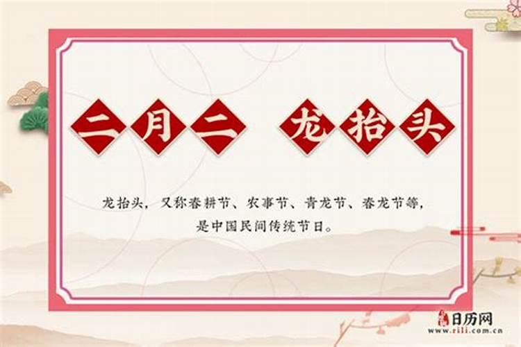 冲太岁刑太岁害太岁破太岁哪个厉害