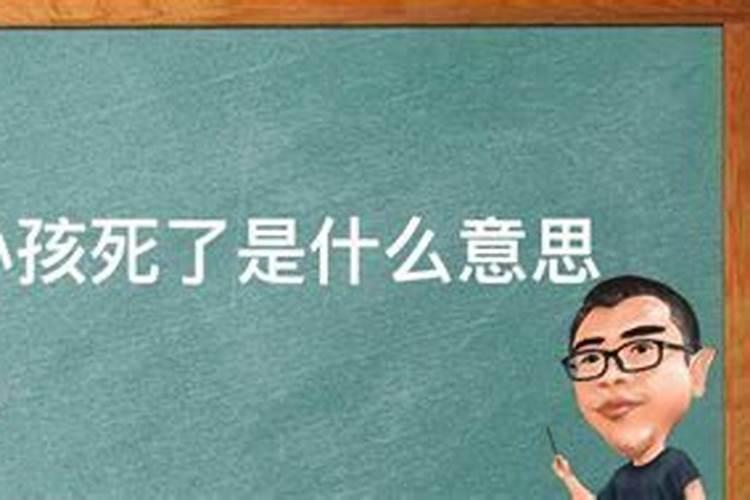 三月三十日是什么日子