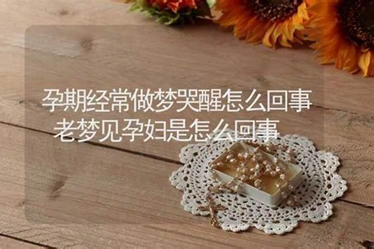 八字合的两个人婚姻就好吗 婚姻幸福吗？