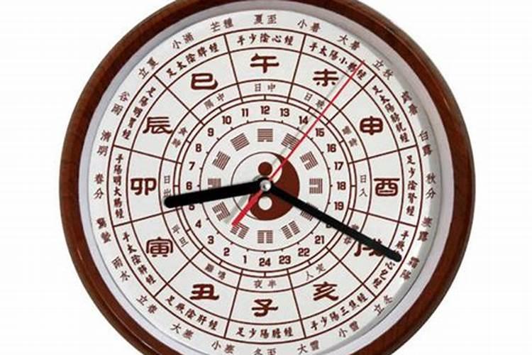 女命月支与日支相冲 如何化解两人间月支日支相冲？