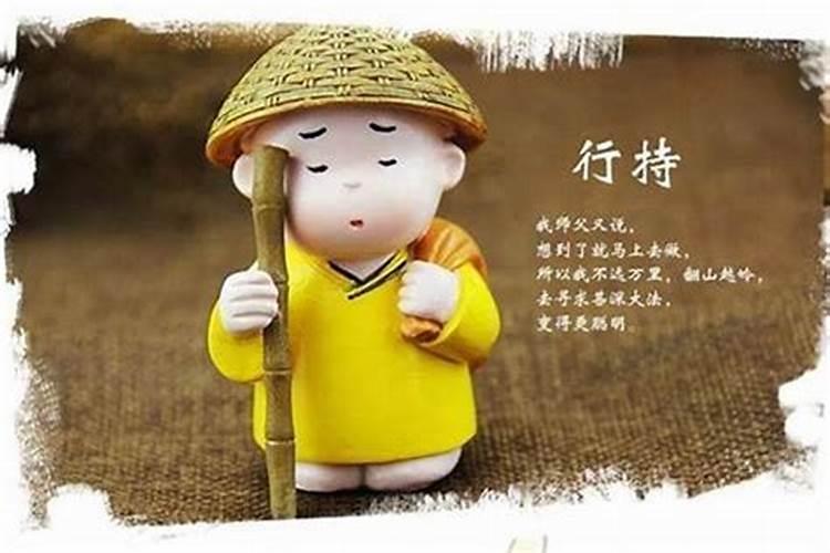 梦见自己和一个大老板一起工作
