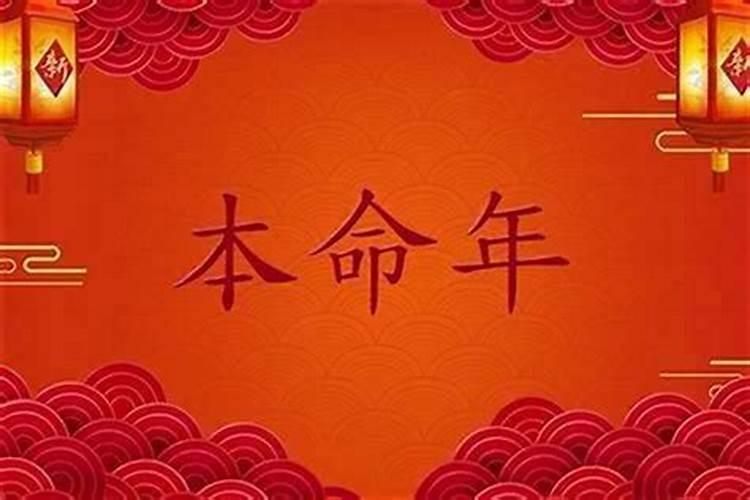 打算去东台观音禅寺为堕胎婴灵超度,大概是什么样的流程？