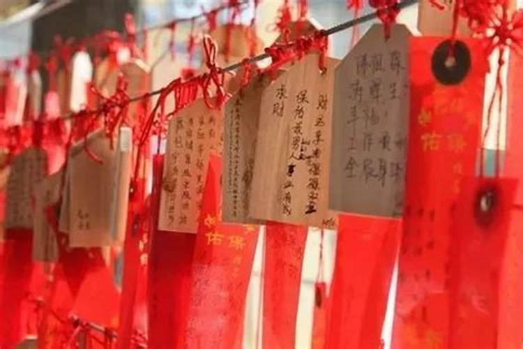 怎样化解口舌是非星？