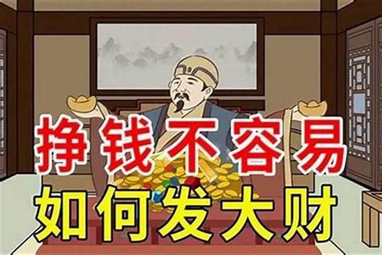 清明节是什么星座 清明节出生是什么星座