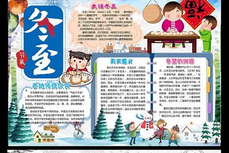 梦见大河涨水是什么意思,要引起注意了