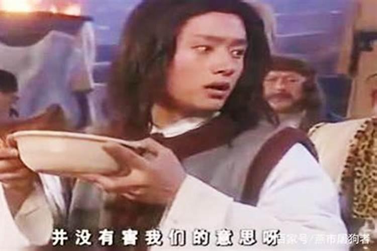 怎么看父母与子女八字是否相克？