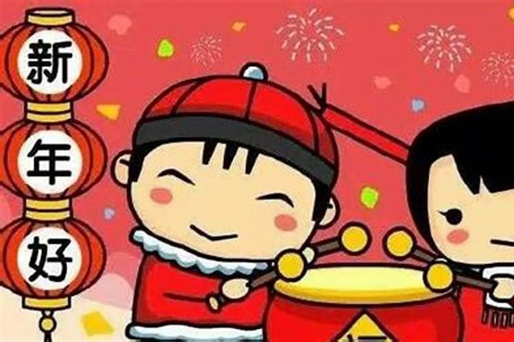 91年春节是几月几日？