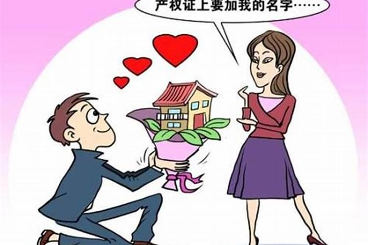 名字配对姻缘准吗 算两人的姻缘