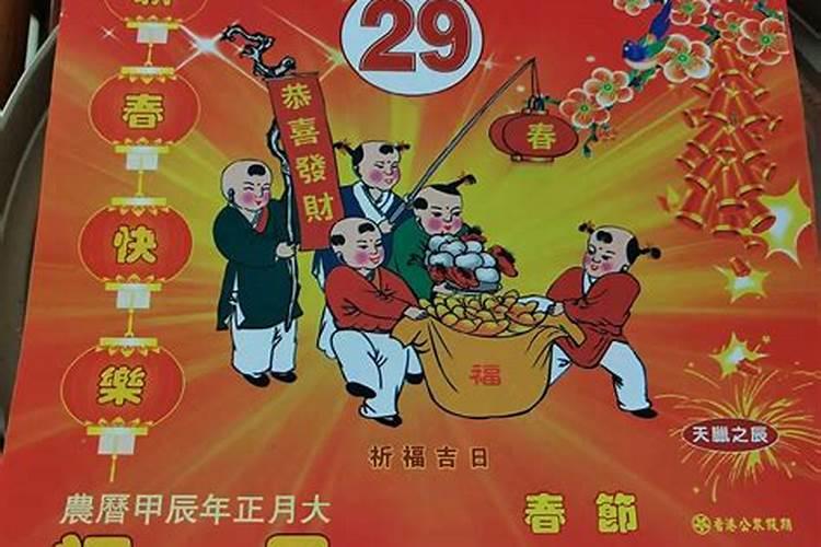 信佛这么久,为什么还有这么多不顺