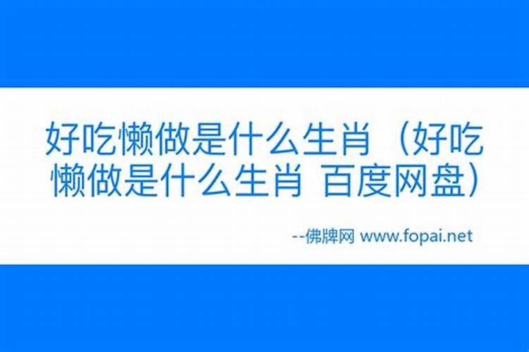 临沂气候怎么样
