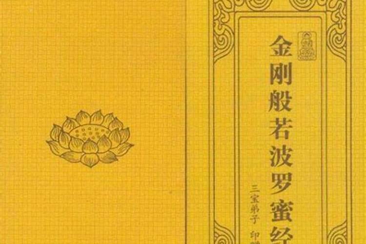 老公不喜欢我要念什么样的经
