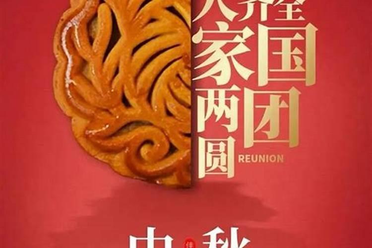 65年农历1o月初一是阳历几月几日