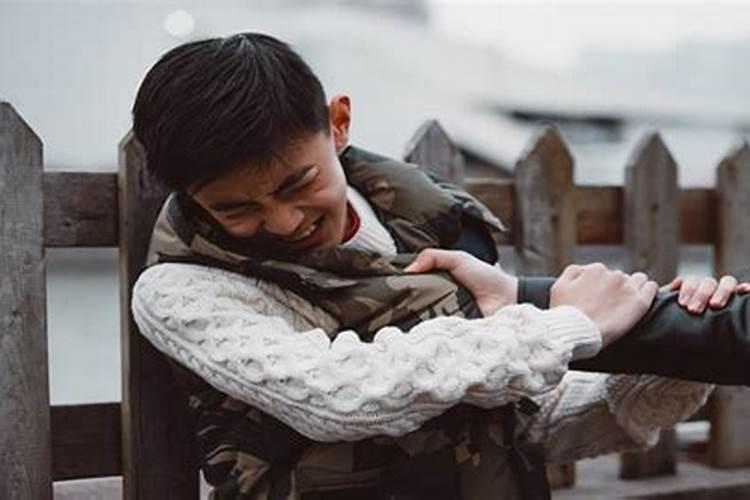 梦见受人欺负的预兆