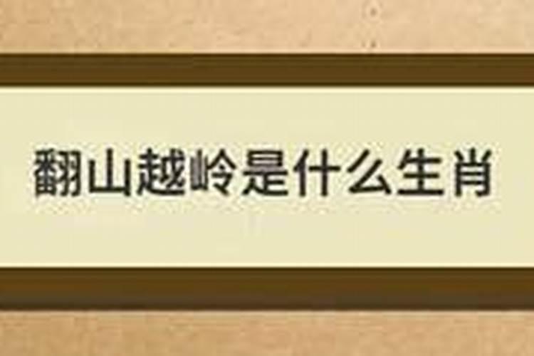 中元节是什么节气 中元节是属于什么节气
