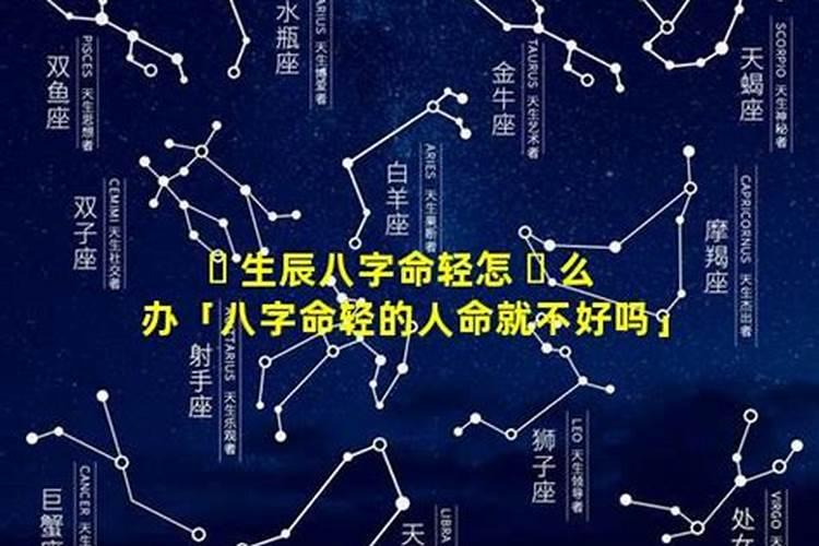 2025年属蛇本命年多大